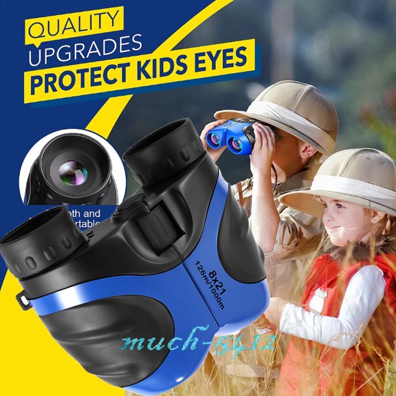 Boys Toys Age 4-5: Binoculars Shockproof for Kids Gift for 1-12 Years Old Boys
