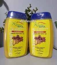 KUU Spa Tumeric Salt Scrub Body Bath Cleanser  Whitening 450 ml.    