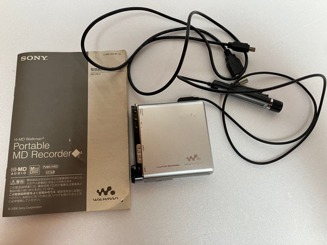 SONY WALKMAN MZ-RH1本体 SONY MZ-RH1 Walkman Hi-MD Player MiniDisc Recorder Silver Working