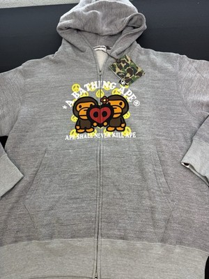 Vintage Baby Milo Bape Full Zip Nigo Era Hoodie 2008 NEW WITH TAGS