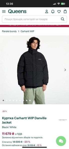 Men Carhartt WIP Jacket Black 40 /L / 48