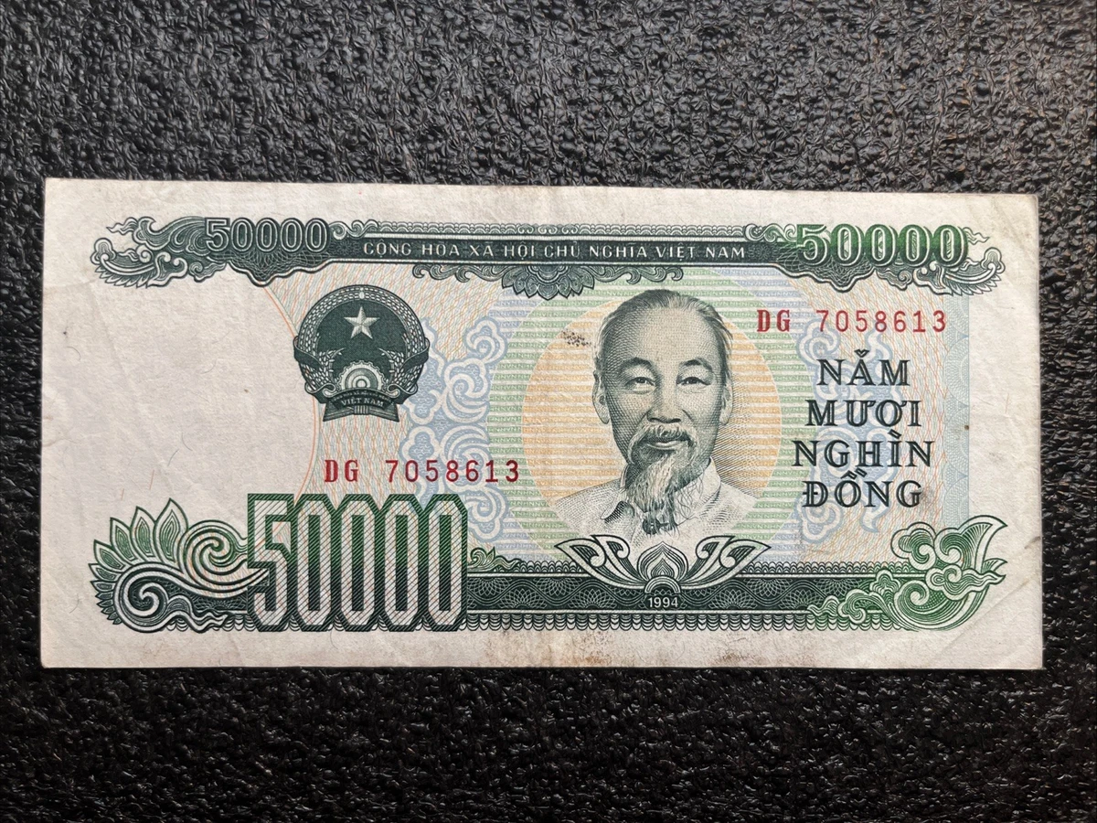 越南纸币50,000 越南盾面额| eBay