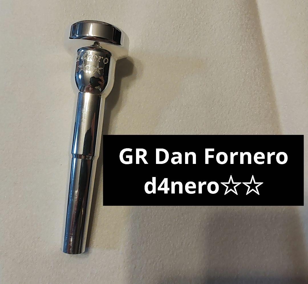 Gr D4Nero | eBay