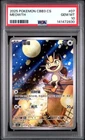 2025 POKEMON SIMPLIFIED CHINESE CBB3C GEM PACK VOL 3 #07 MEOWTH PSA 10 YE60