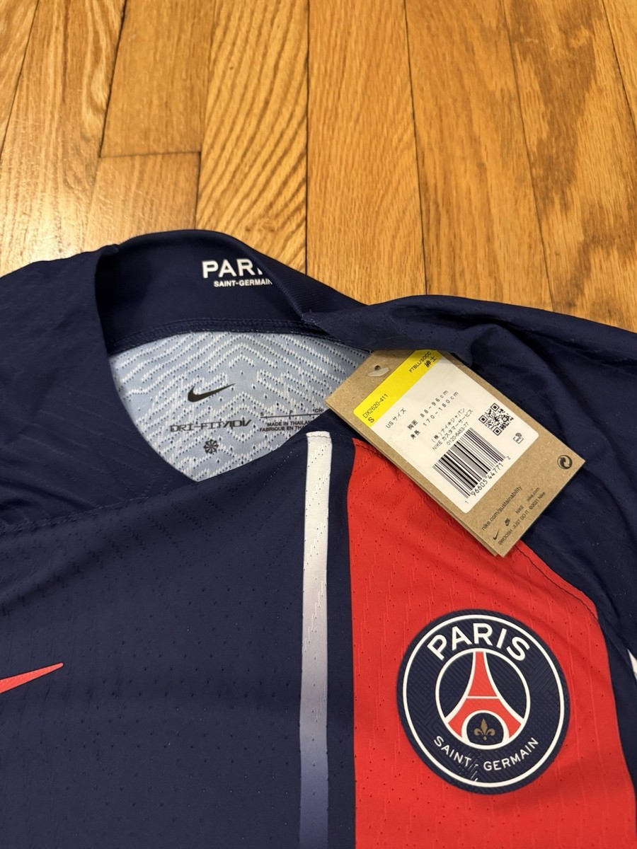 Neymar Jr #10 Paris Saint-Germain PSG 23/24 Nike Soccer Jersey