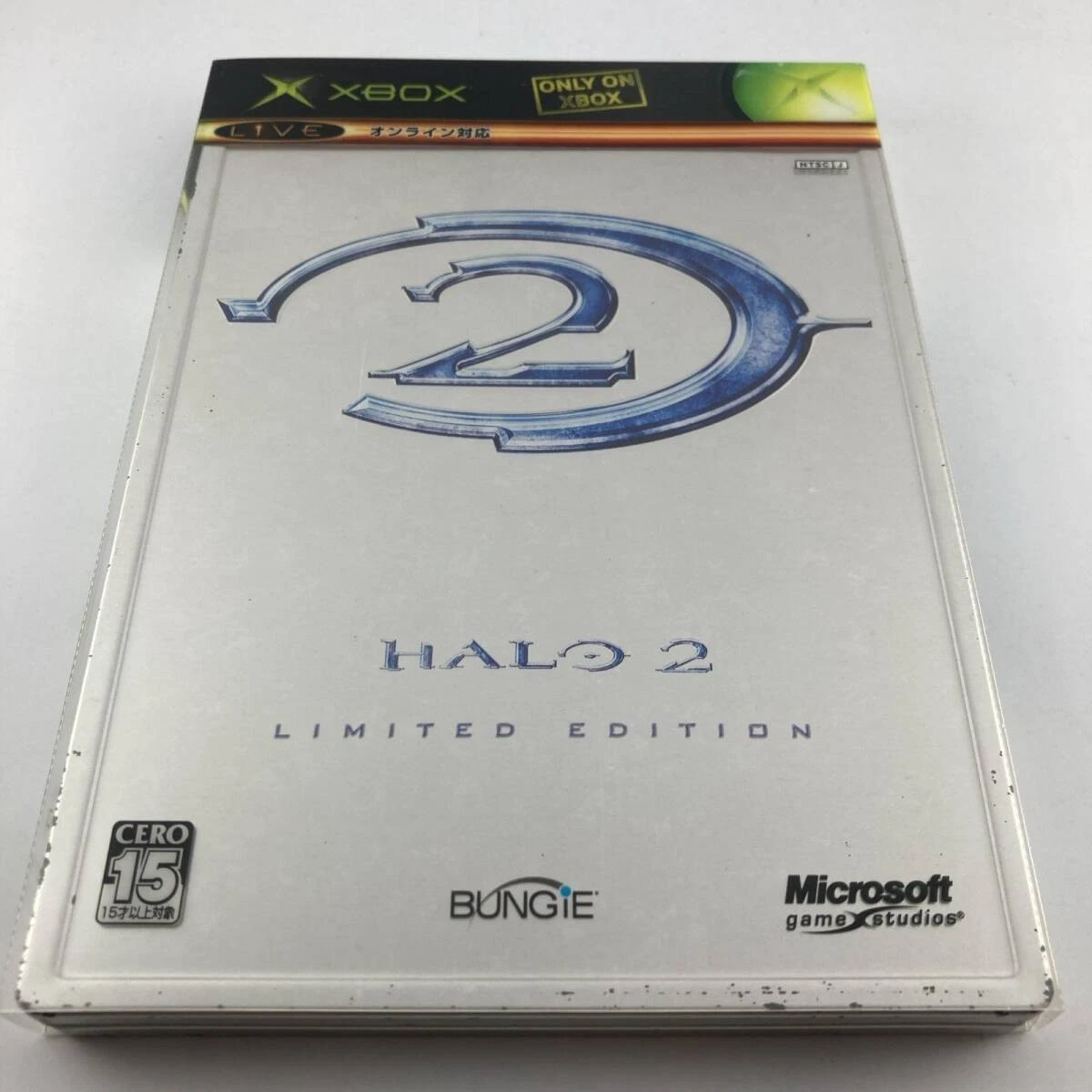Halo 2 Collector's Edition Video Games for sale | eBay