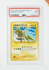 Pokemon PSA 9 Shining Raichu #26 Holo Neo Destiny 2001 Japanese