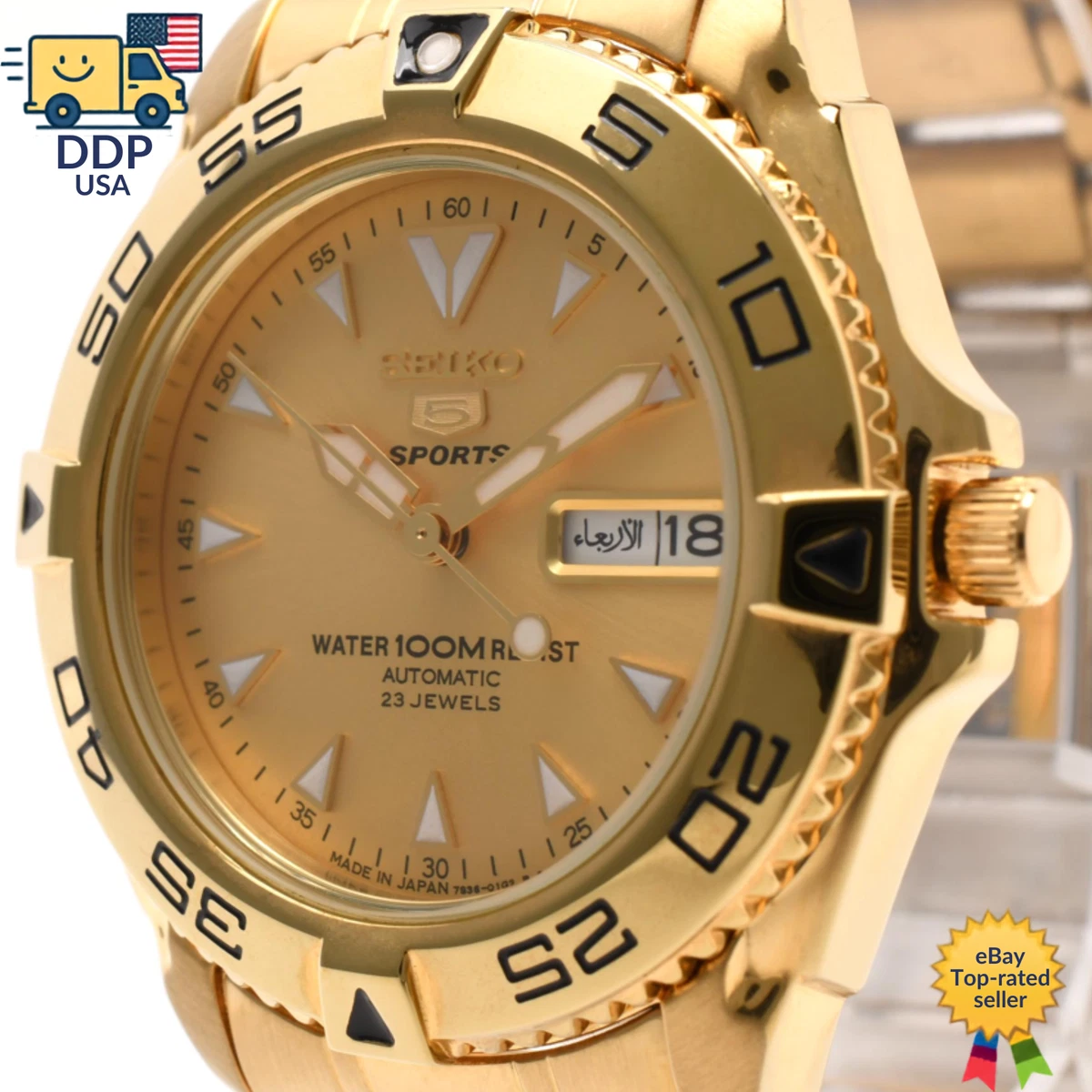 Seiko 5 Sports Wristwatches with 23 Jewels for sale - eBay