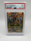 2016 Pokémon M Charizard EX Full Art Ultra Rare Evolutions 101/108 PSA 9 MINT