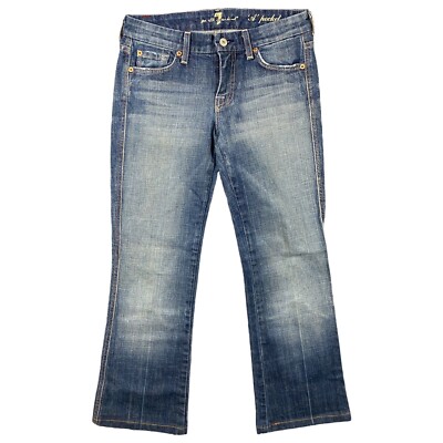 Pepe Jeans Men's Bootcut Stretch Denim - Medium Blue Regular Fit Jeans