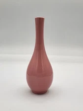 Srednick Collection Pink Bud Vase Japan 8 Inches Tall Excellent Condition