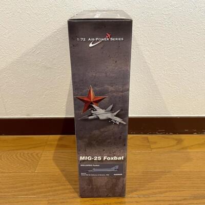 【未使用品】HOBBYMASTER MIG-25 FOXBAT HA5609 Hobby Master 1/72 Mig-25 Foxbat Ha5609 | eBay