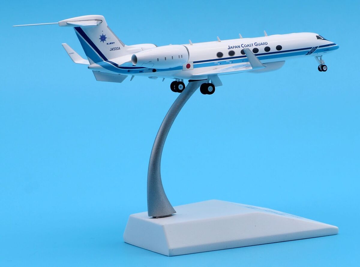 海上保安庁 ガルフストリーム G-V うみわし JC Wings 1/200 海上保安庁 ガルフストリーム G-V うみわし JC Wings 1/200