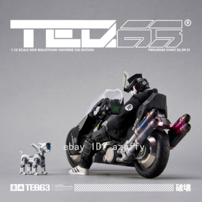 Quiccs x DevilToys 1/12 Scale TEQ63 Onimaru Deluxe (Bulletpunk
