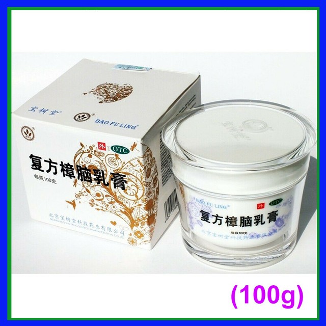 camphor cream aloe vera