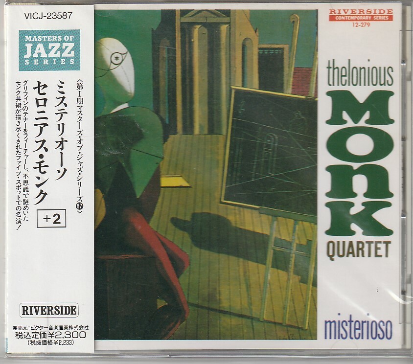 T*u様 廃盤 Mosaic Records / Thelonious Monk Thelonious Monk - 'Mønk' Japanese Edition CD – Gearbox Records