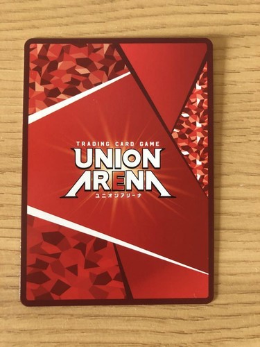 Union Arena Hunter x Hunter Hisoka Parallel Card UA03BT/HTR-1-043 SR Japan - Picture 2 of 2