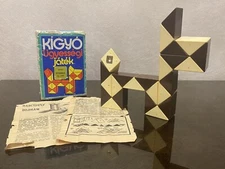 Vintage The original puzzle Snake 62.5 cm Hungary Polytechnic 80s