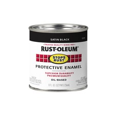 Rust-Oleum 7777-730 Stops Rust Satin Black Oil-Based Protective Paint 0.5 pt