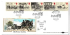 31/7/1984 UK GB FDC - The Royal Mail - Bath Mailcoach Commemorative Run - Bath