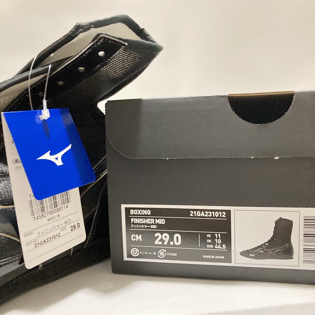 MIZUNO Boxing Shoes Finisher MID 21GA2310 12 Black x Gold