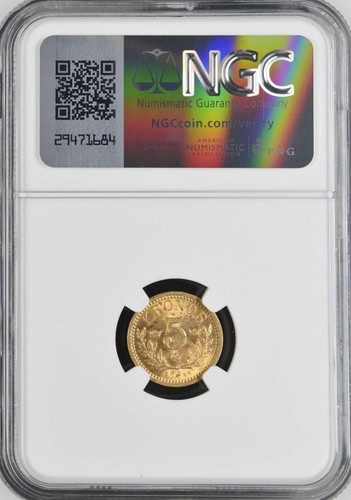 SUECIA, ORO 2X 5 CORONAS 1901 EB - NGC MS 64, RARO9 - Imagen 3 de 5