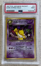 1997 Pokémon Japanese Rocket Non-Sports/TCG Cards - PSA Price Guide