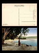Carte postale Mayfairstamps Palestine lac de Galilée cca_87001
