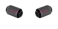 2X Fag Querlenkerlager Vorne Links Rechts FüR Nissan Almera Ii Hatchback N16