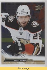 2022-23 Upper Deck Extended Series Silver Foil Dmitry Kulikov #503 READ 0qr0