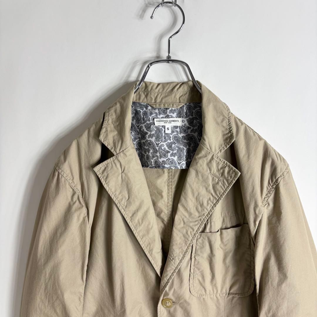 Engineered Garments Baker Jacket Beige Cotton S 3… - image 3