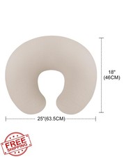 Muslin Nursing Pillow Cover, Breastfeeding Pillowcase, Baby Girl/Boy Beige