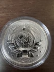 1 oz Silver Russian astronaut Round  2021