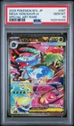 2025 POKEMON JAPANESE M1L-MEGA BRAVE SPECIAL ART RARE MEGA VENUSAUR EX PSA 10