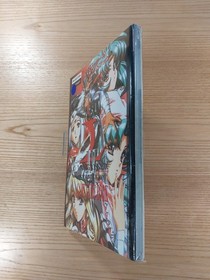 Langrisser IV Game Guide Book Sega Saturn Used Free Shipping