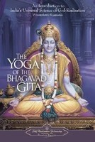 The Yoga Of The Bhagavad Gita | Paramahansa Yogananda | Englisch | Taschenbuch