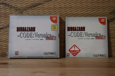 Bio Hazard Biohazard Code Veronica Kanzenban Dreamcast DC Very Good Condition!