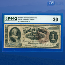 Fr.220 1886 $1 Silver Certificate 