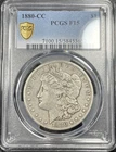 1880-CC Morgan Silver Dollar $1 PCGS F15 Great Fine Example