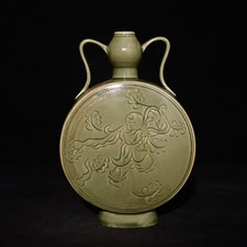 9.4''Rare Collectable Art Chinese YueKiln Porcelain Boy Flat Vase