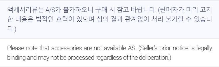 Tory Burch Eleanor Flex Cuff Bracelet 157953 720 134258696 thumbnail 7