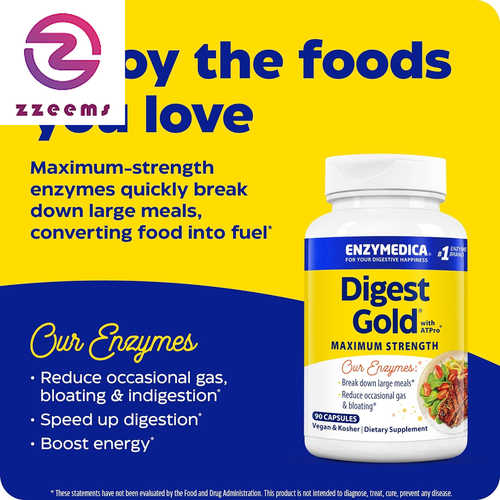 Digest Gold + Atpro, Maximum Strength Digestive Enzymes, Helps Digest Large Meal - Picture 4 of 12