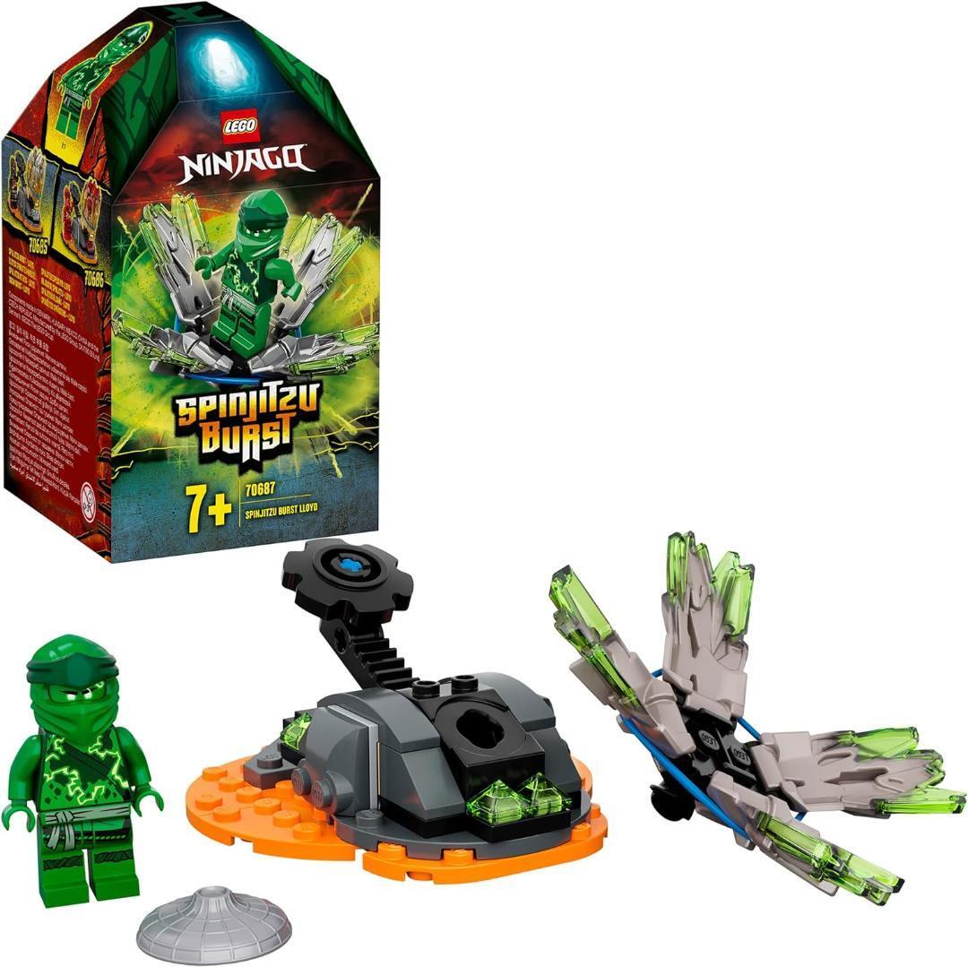 レコード LEGO NINJAGO: Spinjitzu Burst - Cole (70685) Complete With