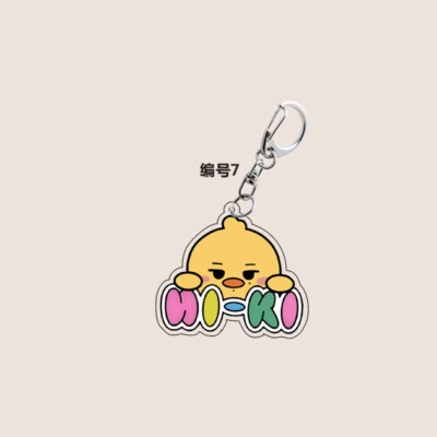 ENHYPEN Cartoon Sunghoon Sunoo Riki HEESEUNG JAKE Bag Charm Cute