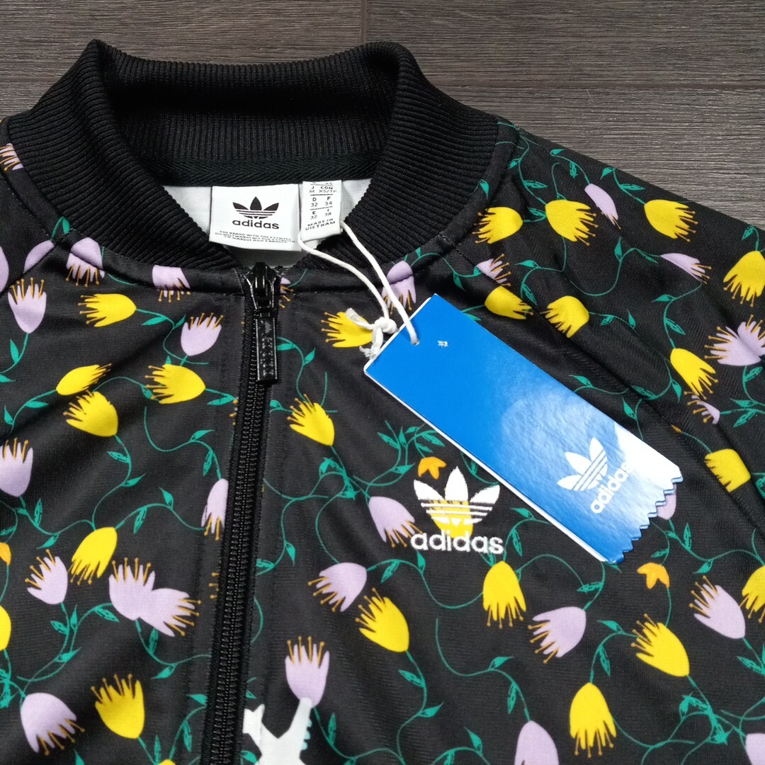 Adidas AOP Track Top Zippered Jacket Tulip Floral Originals
