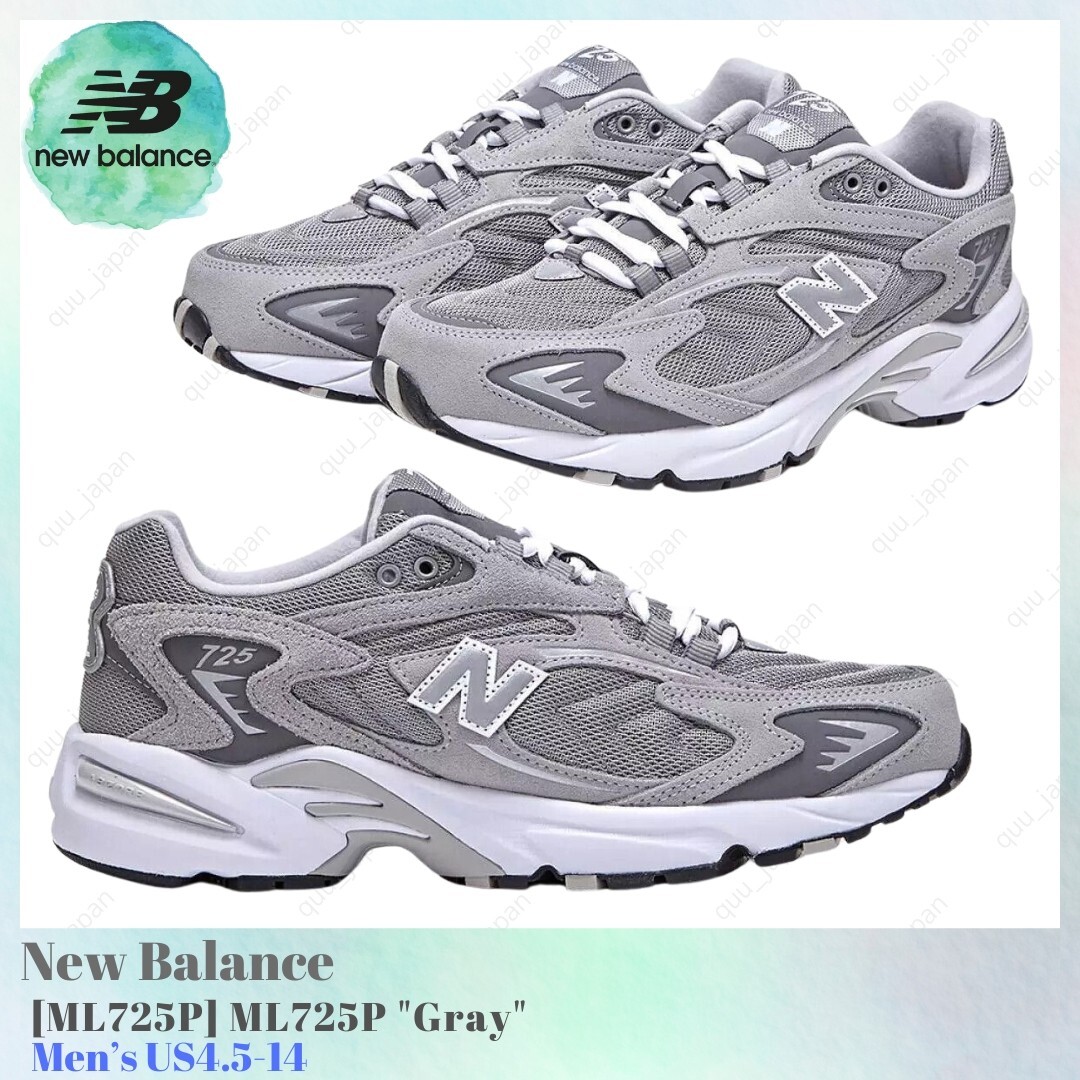 New Balance ML725P Gray ML725P Men's US4.5-14 NEW