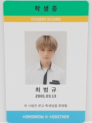 TXT BeomGyu [The Dream Chapter: Magic - Sanctuary Ver] Official