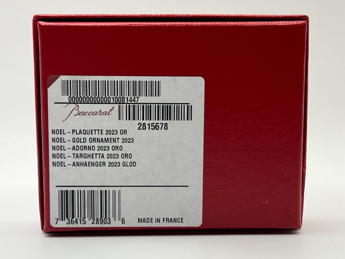 Baccarat Crystal Gold NOEL (2023) Annual Christmas Ornament | NIB