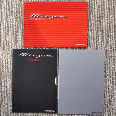 Subaru Legacy Blitzen Catalog 3 Books | eBay