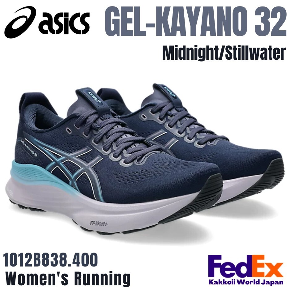 アシックス GEL-KAYANO 32 NARROW 24cm レディース Asics Gel Kayano 32 Piedmont Grey - Gravel – Fit2Run